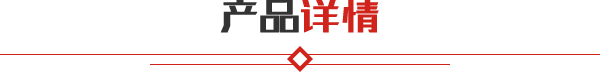 金屬打包機(Y81-1250側(cè)推包)